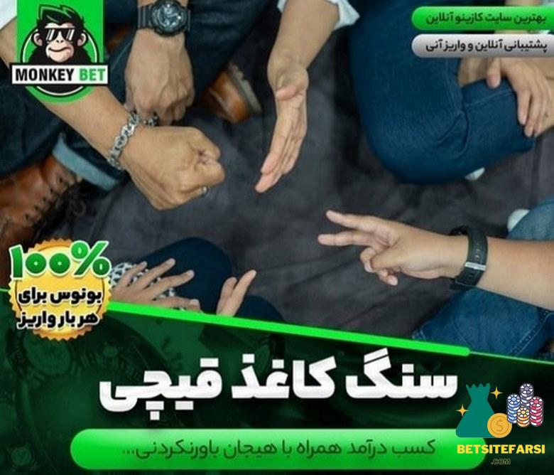 سایت اکس بند